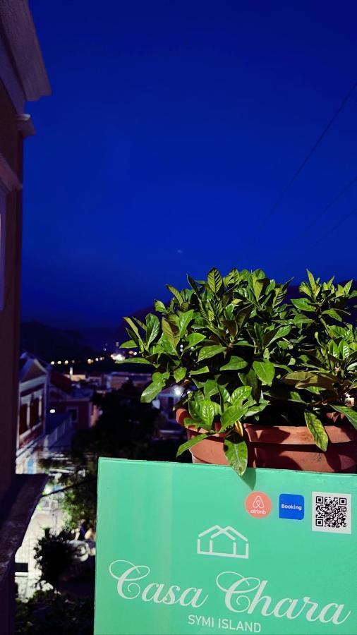 Casa Chara 2 Apartment Symi Exterior photo
